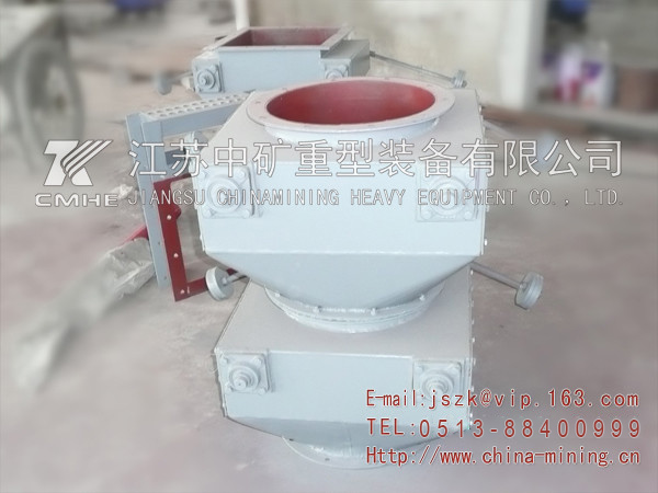 DbSzF型雙層雙門重錘式鎖風翻板閥