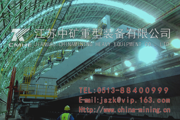 半門式刮板取料機(jī)